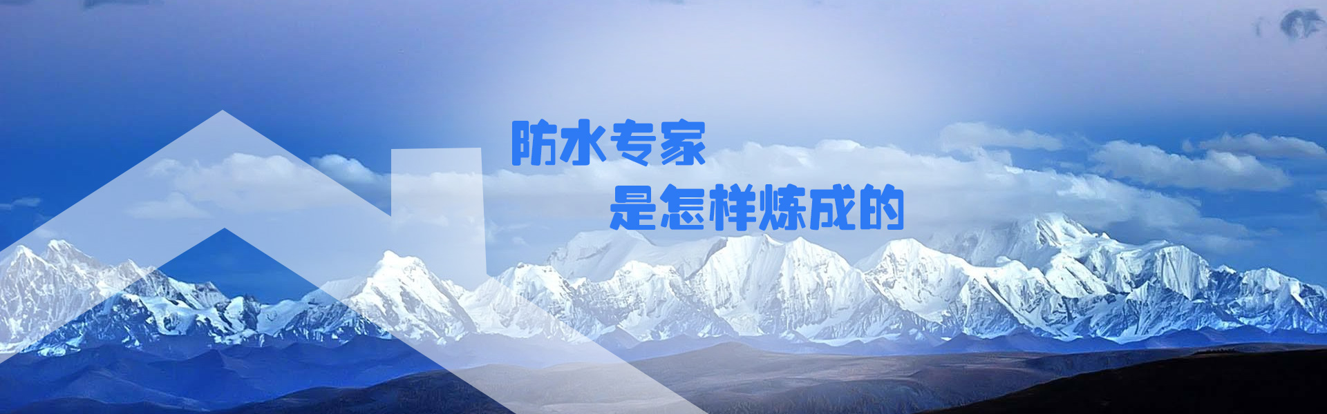 關于立克普
