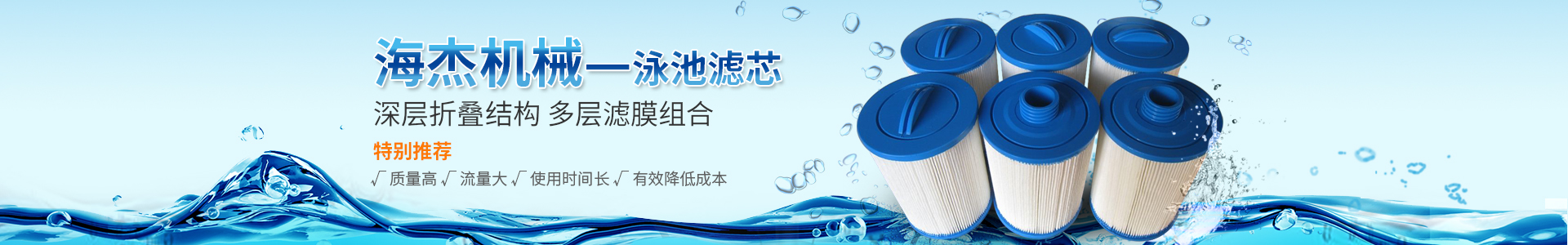 新鄉(xiāng)市博翔凈化設(shè)備有限公司