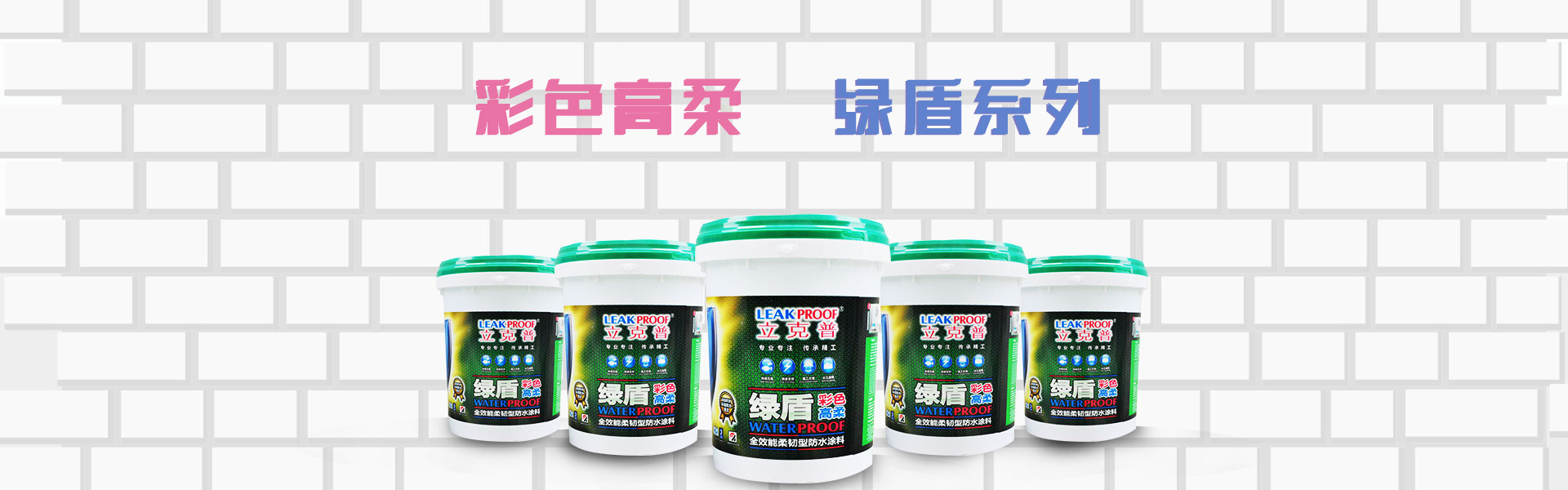 產品視頻